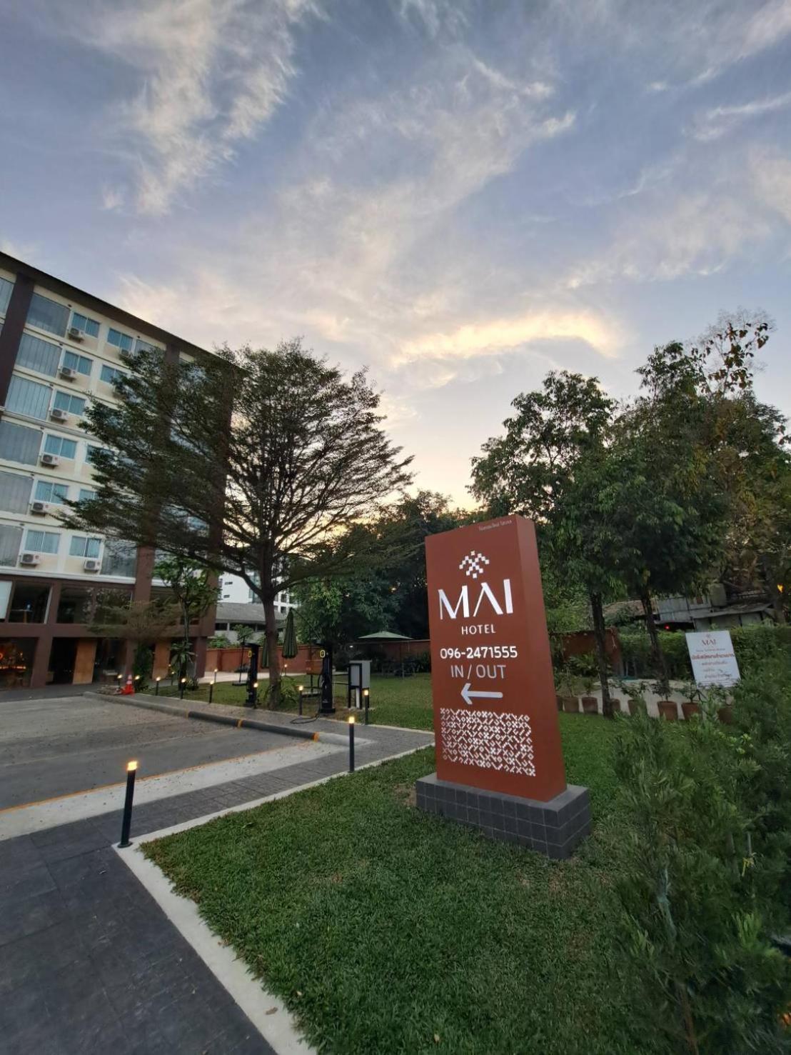 Mai Hotel Chiang Mai Esterno foto